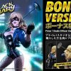 Products Prime 1 Studio Comics | Black Canary