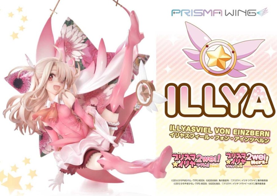 Products Prime 1 Studio Anime & Manga | Illyasviel Von Einzbern