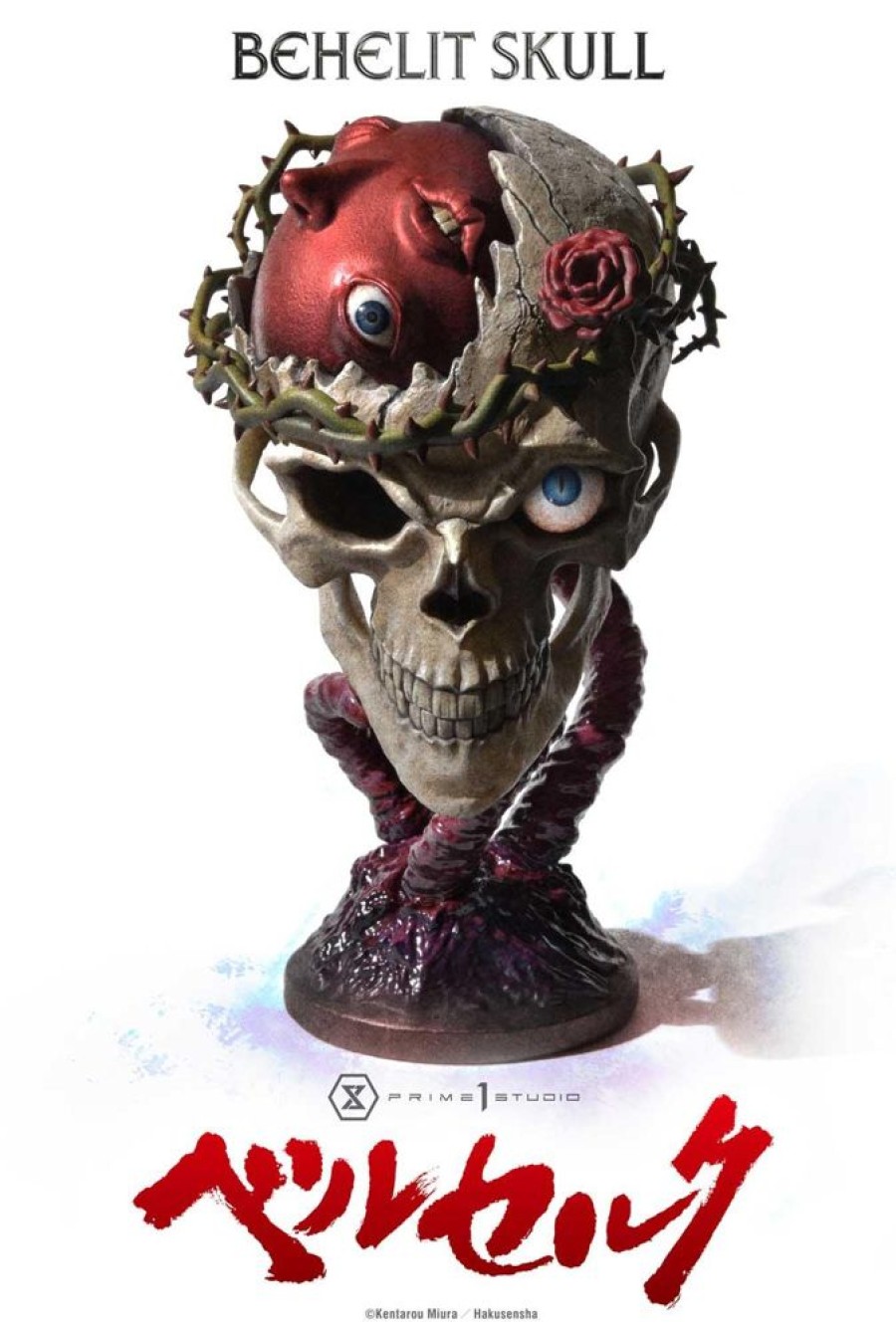 Products Prime 1 Studio Anime & Manga | Skull Behelit