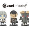 Products Prime 1 Studio Anime & Manga | Berserk Complete Set Vol.1