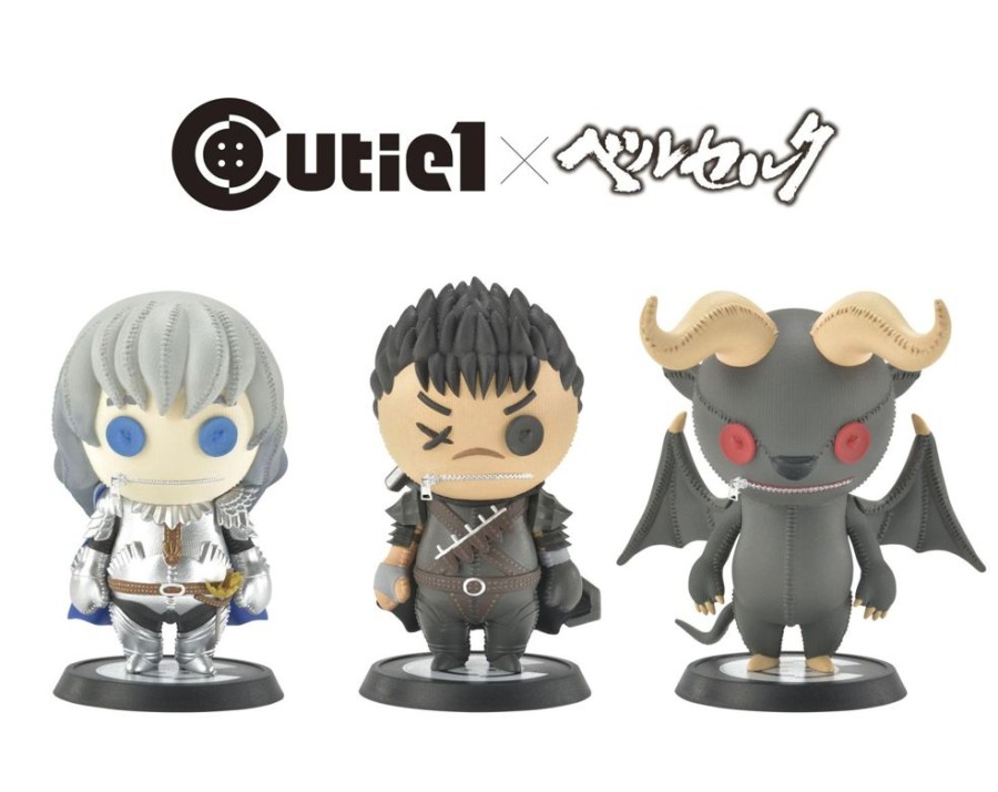 Products Prime 1 Studio Anime & Manga | Berserk Complete Set Vol.1