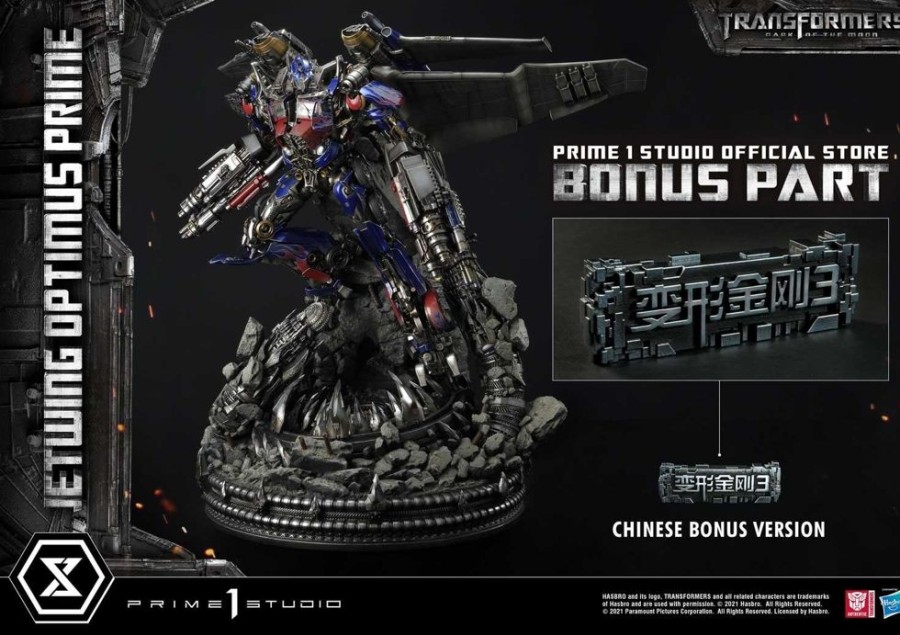 Products Prime 1 Studio Movie & Tv | Jetwing Optimus Prime