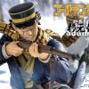 Products Prime 1 Studio Anime & Manga | Saichi Sugimoto