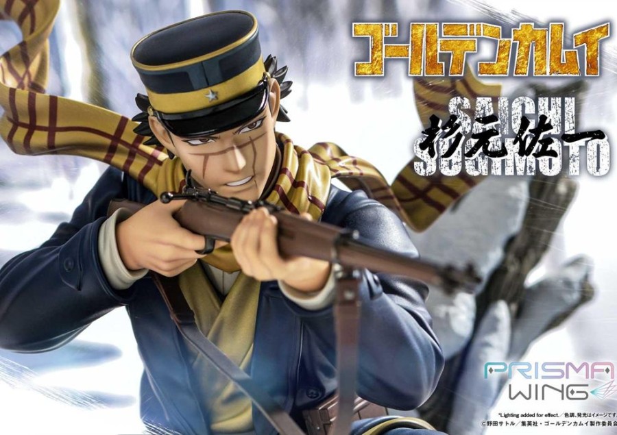 Products Prime 1 Studio Anime & Manga | Saichi Sugimoto