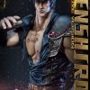 Products Prime 1 Studio Anime & Manga | Kenshiro