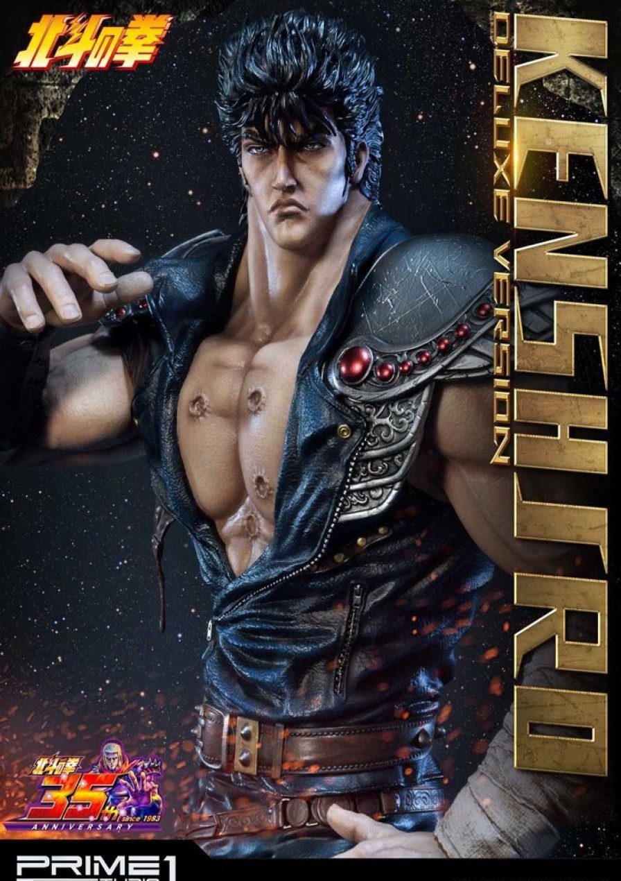 Products Prime 1 Studio Anime & Manga | Kenshiro