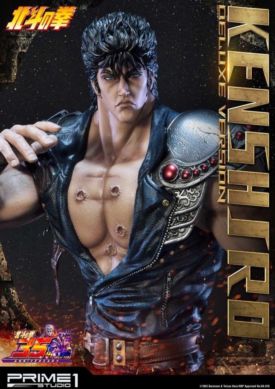 Products Prime 1 Studio Anime & Manga | Kenshiro