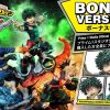 Products Prime 1 Studio Anime & Manga | Midoriya, Bakugo & Todoroki