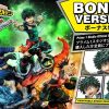 Products Prime 1 Studio Anime & Manga | Midoriya, Bakugo & Todoroki