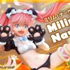 Products Prime 1 Studio Anime & Manga | Milim Nava